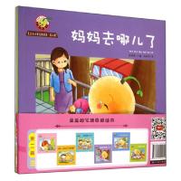 正版新书]豆豆的心理自助读本(D2辑共6册)刘舜华|主编:孙国强978