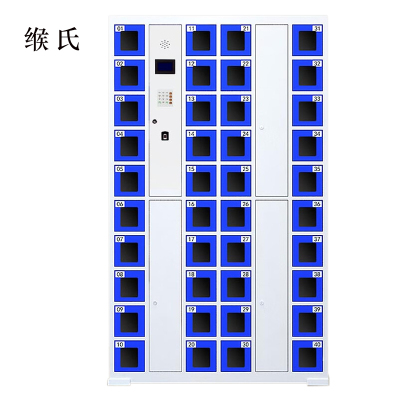 缑氏智能手机柜存放柜充电柜存包柜储物柜40门充电透明款