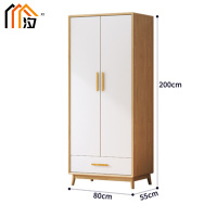 汐 木质衣柜 二门一抽 台