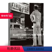 [正版] 艾略特 厄威特的纽约 马格南纪实摄影 摄影集 艺术图册鉴赏收藏 摄影书籍 作品