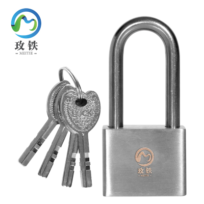 玫铁304不锈钢挂锁配4把钥匙50长梁(单开)把