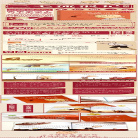 [M]三毛流浪记-9787550121584