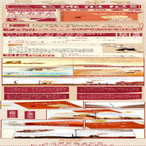 [M]三毛流浪记-9787550121584