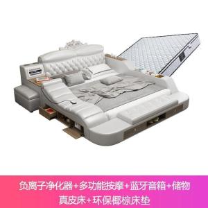森美人榻榻米床主卧现代简约欧式1.8米双人床多功能按摩床婚床