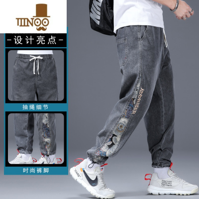 YANXU2023春季潮流拼接小熊设计感牛仔裤男宽松刺绣复古九分哈伦男裤子