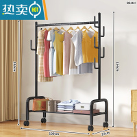 敬平晾衣架落地卧室家用折叠晒衣架阳台单杆式简易室内挂衣服收纳架子 100cm⭐加粗单层-加固7钩-黑❤25管粗晾衣杆