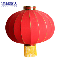 铂利越达 植绒灯笼 直径90cm 个