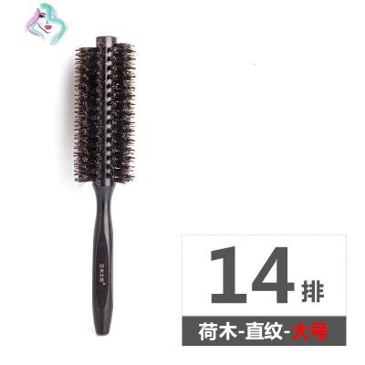 猪鬃毛卷发梳子内扣家用吹造型梳梨花头圆筒卷发滚梳理发店梳木梳你那么美直纹-大号