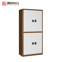 [理政]钢制保密柜 办公文件柜 国宝锁保密柜 电子密码锁 财务档案柜 保险柜 资料柜 保密双节柜