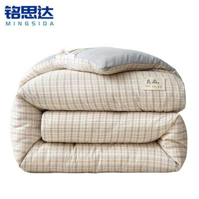 铭思达 大豆被