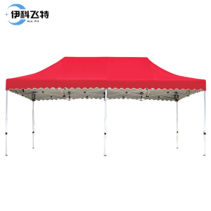 伊科飞特户外雨篷