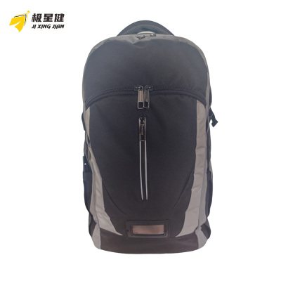 极星健 背包 B10 个