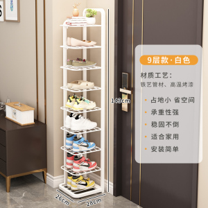 豫亨 鞋架简易家用门口折叠鞋子收纳神器2023新省空间宿舍多层鞋柜