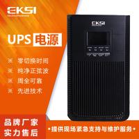 爱克赛(EKSI)UPS不间断电源 EK910H 10KVA 高频在线 全新正品 后备3小时 (7-10个工作日发货)
