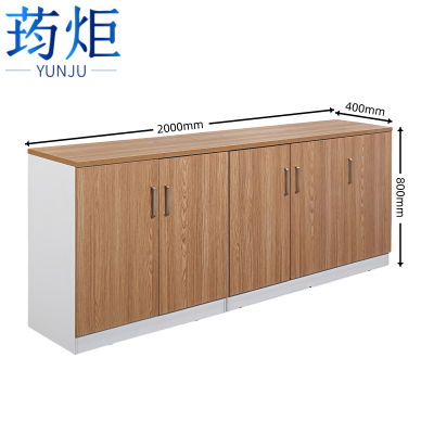 荺炬文件柜2000*400*800mm五门个