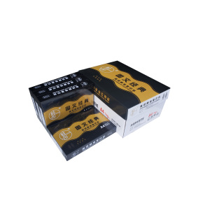 桂彤 图文经典 A4纸打印复印纸 70g-A4-8包装(4000张)