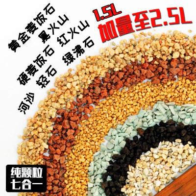 赤玉土价格 赤玉土最新报价 赤玉土多少钱 苏宁易购