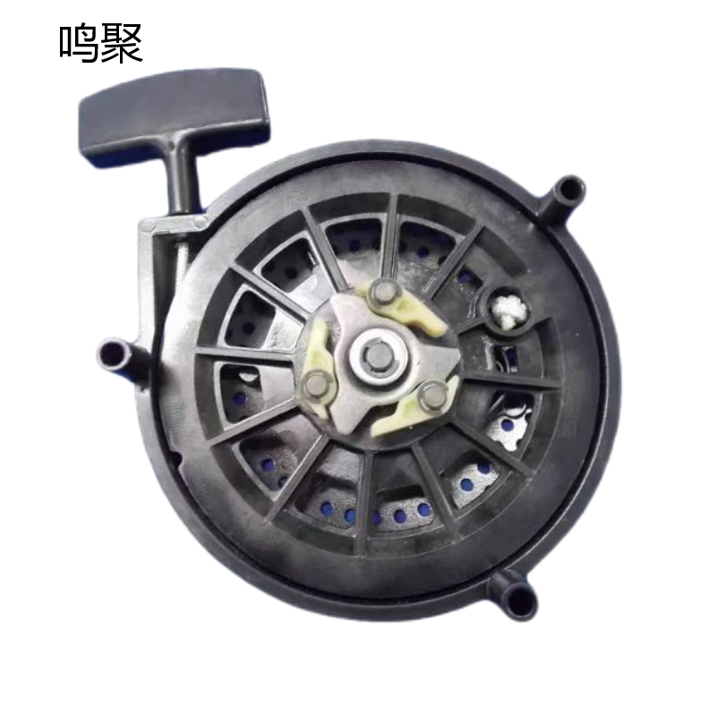 鸣聚 拉盘总成 AS165E 个