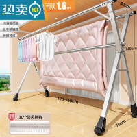 敬平置地晾衣架卧室不锈钢室外落地室内家用阳台晒被子器折叠伸缩杆 升级加高款1.6米晾晒不拖地带滚轮移动更便捷 大