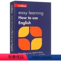 柯林斯轻松学习如何使用英语 [正版]韦小绿 韦氏字根词根词典 英文原版 Merriam Webster's Vocabu