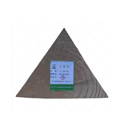 新添林木 三角木20×27×40cm/个