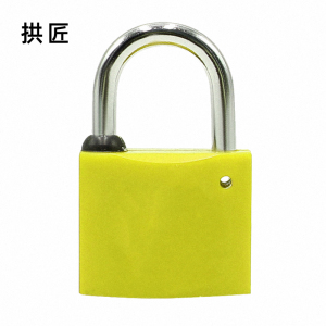 拱匠 GSY35-30 梅花锁芯塑钢通开挂锁 锁体宽35mm梁高30mm(计价单位:个)黄色