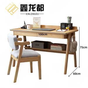 鑫龙都 电脑桌椅