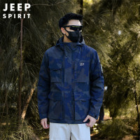 JEEPspirit棉服男三合一加厚可卸保暖内胆外套秋冬两件套6273