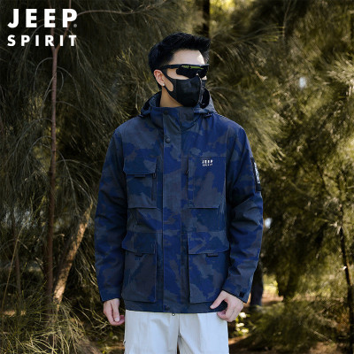 JEEPspirit棉服男三合一加厚可卸保暖内胆外套秋冬两件套6273