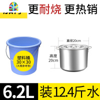 不锈钢桶圆桶带盖汤锅商用汤桶加厚家用卤水桶油桶大容量锅不锈钢 FENGHOU 直径30高度40可装28L(加厚