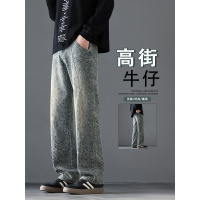 微喇牛仔裤男生秋季高街宽松休闲直筒长裤子男新款美式阔腿裤