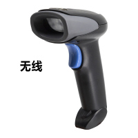 泰迪信 TDSBQ8W一维二维无线2.4G红光激光影像条码扫描枪适用商超收银扫码枪