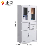 止臣 文件柜 办公柜储物柜资料柜带锁档案柜加厚铁皮柜 偏三保