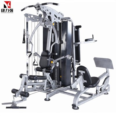 康力强KLQ-2017四人站综合训练器家用多功能健身房器材大型力量大飞鸟训练组合套装 KLQ-2017银黑色款