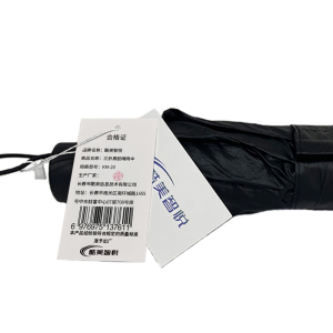 酷美智悦 三折黑胶晴雨伞 KM-20 把