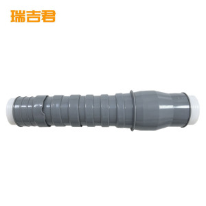 瑞吉君 户外冷缩三芯电缆终端头 70-120 套