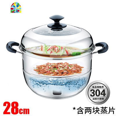 蒸锅304不锈钢三层加厚大家用蒸馒头锅2层电磁炉用 FENGHOU 三层304不锈钢28cm