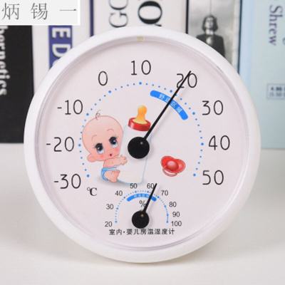挂摆两用婴儿房机械温湿度计免装电池家用室内干湿温度计挂式台式温度表多用途家居卧室客厅生活日用浴室用品白色奶瓶
