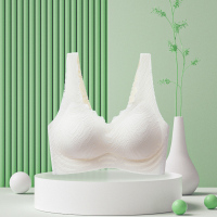 浪莎无痕内衣女小胸聚拢文胸无钢圈收副乳运动背心式上托美背胸罩