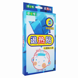 3盒共12贴]健之佳退热贴(儿童成人用)4贴*3盒 儿童成人退热贴 儿童成人贴 物理退热 冷敷理疗