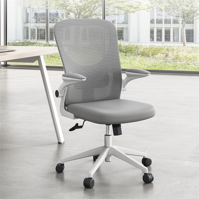 易企采 人体工学办公椅办公室会议椅会议室座椅舒适久座电脑转椅