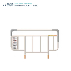 日本八乐梦INTIME1000系列电动遥控床 等回弹技术床垫 增加配件秒变护理床