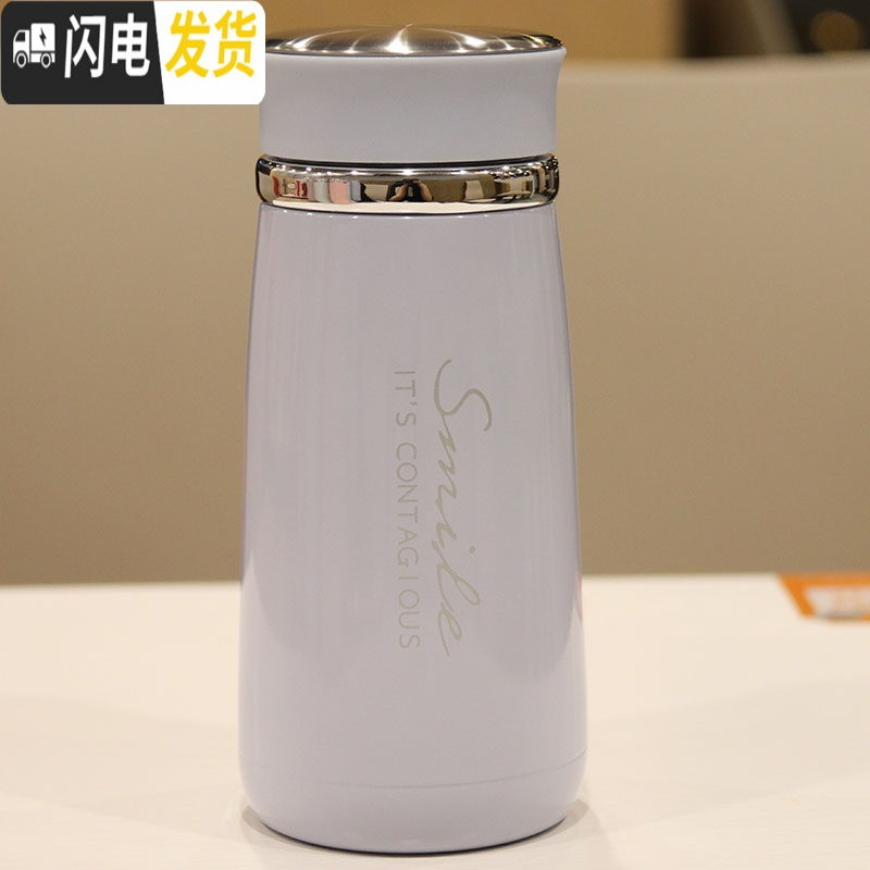 三维工匠泡茶杯带茶隔冬季新款男女简约文艺喝水杯子学生不锈钢便携随手杯 蓝色350W702保温杯