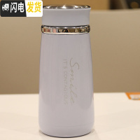 三维工匠泡茶杯带茶隔冬季新款男女简约文艺喝水杯子学生不锈钢便携随手杯 蓝色350W702保温杯