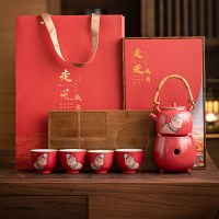 苏氏陶瓷(SUSHI CERAMICS)故宫红恭喜发财心意提梁壶茶具组