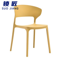 锁匠 塑料椅 黄色 把