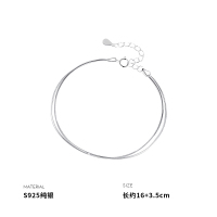 925纯银双层蛇骨手链女手环手饰小众设计气质精致新款个性送女朋友老婆情人节七夕生日礼物