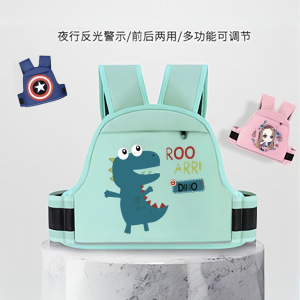 电动车摩托车儿童安全带绑带小孩防摔带娃神器电瓶车宝宝安全背带3759Z