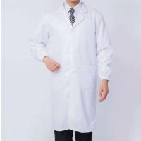 路安保防辐射防护服可定制 件