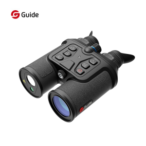 高德智感双目手持夜视数码望远镜DN30